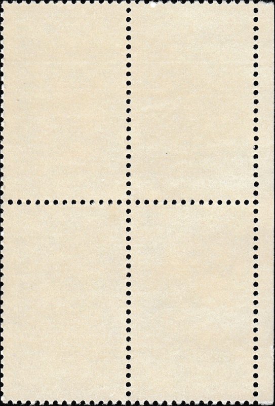 # 1783-1786 MINT NEVER HINGED ( MNH ) FLOWERS