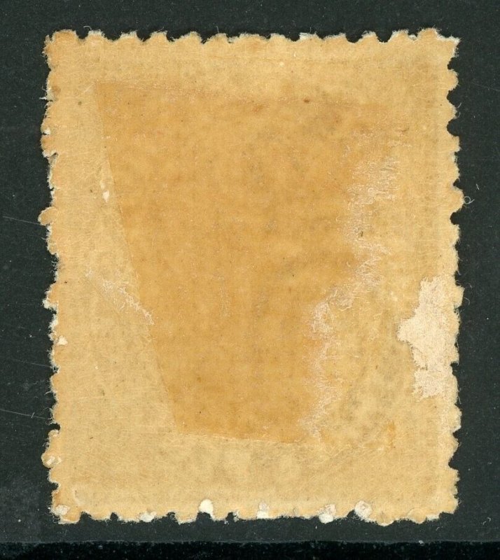 Queensland  Type of 1897 Perf 13 on VERY THICK PAPER UNLIST Mint D418 ⭐⭐⭐⭐⭐⭐