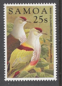 Samoa 962 Bird MNH VF