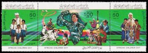 Libya Scott 1165 Strip of 3 (1984) Mint NH VF C