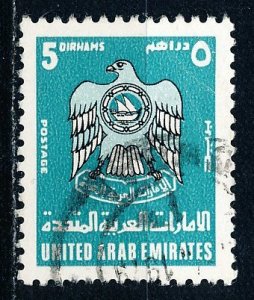 United Arab Emirates #81 Single Used