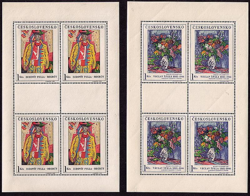 Czechoslovakia #1435-1439 Mint NH set of mini-sheets