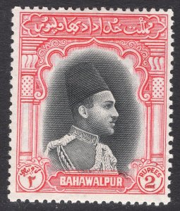 PAKISTAN-BAHAWALPUR SCOTT 19