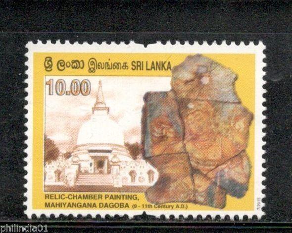 Sri Lanka 2015 Relic - chamber painting Art State Vesak Festival MNH # 4143