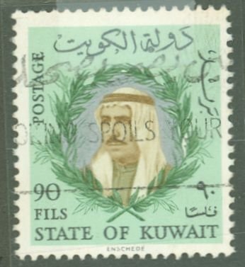 Kuwait #309  Single