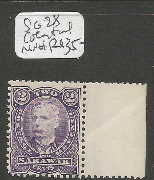 Sarawak SG 28 Purple Color Trial MNH (4cly)