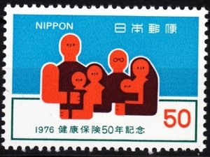 JAPAN 1976 State Health Insurance Centenary, MNH