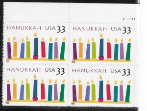 US# 3352 $.33 Hanukkah plate block of 4 (MNH)  CV   $2.60