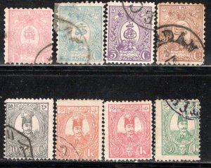 Iran/Persia Scott # 73 - 80, used