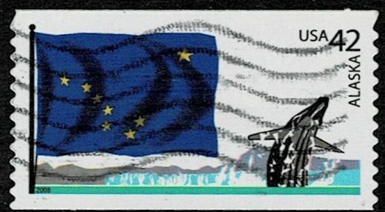 USA 2008 Flags of the Nation Used