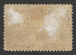 Doyle's_Stamps: Mint or Used 1893 5c Columbian Stamp, Scott #234?