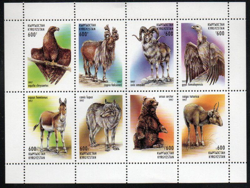 Kyrgyztan 114  - Mint-NH - 600t Mammals / Birds (SS) (1997) (cv $7.00)