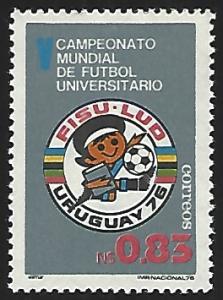 Uruguay #965 MNH Single Stamp