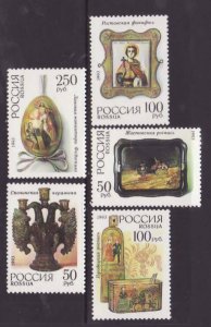 Russia-Sc#6163-7-unused NH set-Museum items-1993-