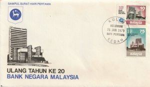 1979 20th Anniversary of the Central Bank of Malaysia FDC SG#198-199