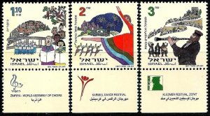 Israel 1997 MNH Stamps with tabs Scott 1315-1317 Music Choirs Dance Klezmer