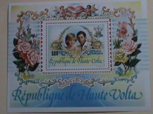 HAUTE VOLTA STAMP: 1983- ROYAL WEDDING-PRINCE & PRINCESS DIANA-MINT NH S/S SHEE