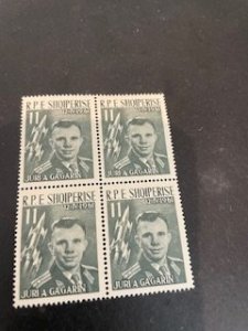 Albania sc 606 MNH block of 4