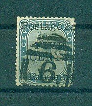 Ceylon sc# 106 used cat value $75.00