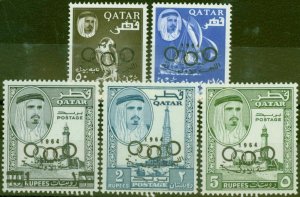 Qatar 1964 Tokyo Olympics set of 5 SG38-42 V.F Very Lightly Mtd Mint