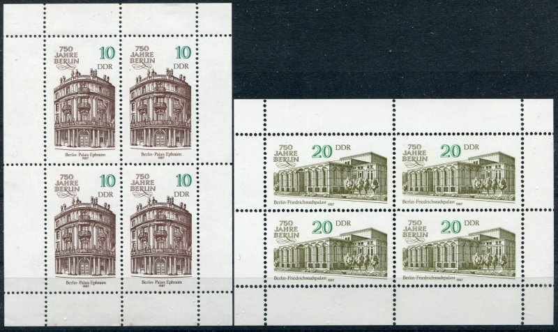 Germany DDR Sc.#  2628-31a  MNH**