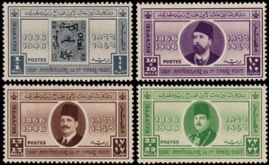 ✔️ EGYPT 1946 - PHILATELY FAROUK FOUAD - SC. B3/B6 ** MNH [EG284]