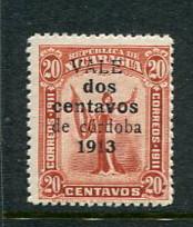 Nicaragua #319 Mint (Box2)