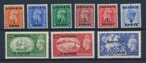 [59943] Bahrein 1950 KGVI, overprint from Great Britain Complete set MLH