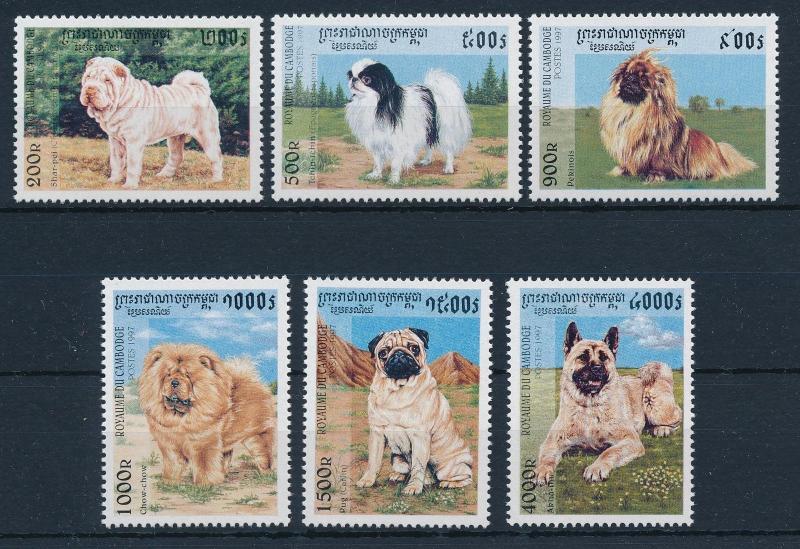 [30087] Cambodia 1997 Animals Dogs MNH