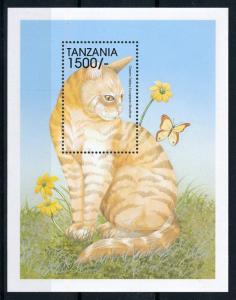 [78305] Tanzania 1999 Pets Butterfly Flower Souvenir Sheet MNH