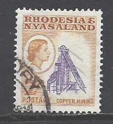 Rhodesia & Nyasaland Sc # 160 used (RS)