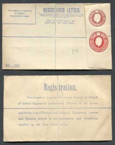 RP32a KGV 3d and 1d Compound Registered Envelope Size G Format RF9a Mint