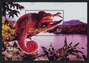 Micronesia 574-7 MNH Cat, Dog, Bird, Chameleon, Flamingo