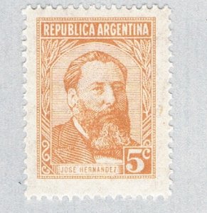 Argentina Hernandez brown 5c 1 (AP132018)