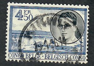 Belgian Congo #292 used single