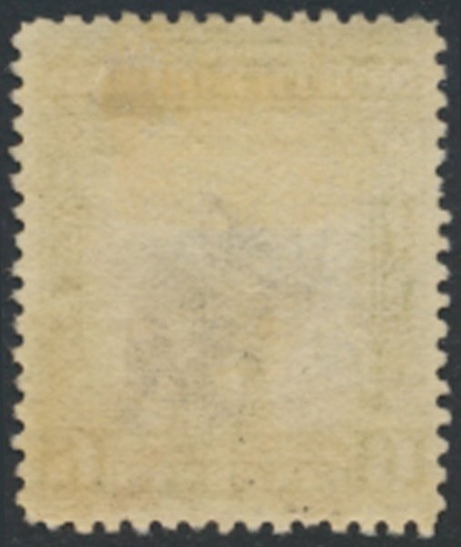North Borneo   SG 282 SC# 172  Used  see details & scans