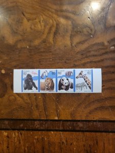 Stamps Japan Scott #1484 nh