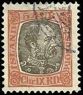 Iceland - O15 - Used - SCV-5.50