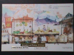 ​CHINA-MACAU STAMPS-1998-SC#914a STREET VENDORS MNH-S/S-GOLD OVER PRINT VF