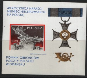 POLAND, B137  ,MINT HINGED,  SOUVENIR SHEET