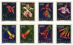 98216 MNH BOLIVIA 1962 FLORA BOLIVIANA