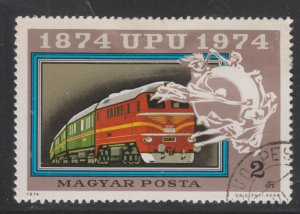 Hungary 2286 Mail Train and World Map 1974