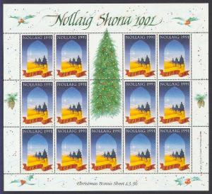 Ireland 1991 Christmas Sheet # 848 Mint NH