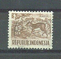 Indonesia sc# 425 (2) used cat value $.25