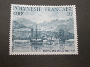 French Polynesia 1986 Sc C218 set MNH