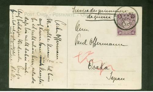 1915 Osaka Japan German POW Postcard Cover WW 1 prisoner of war