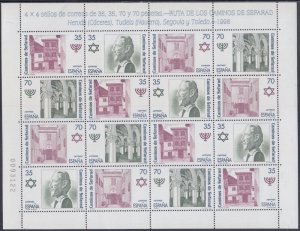 SPAIN Sc # 2969-72 CPL MNH SHEET of 4 STRIPS X 4 DIFF JEWISH HERITAGE in SPAIN