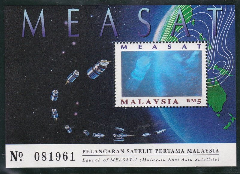 Malaysia # 574-576 & 577, Malaysia East Asia  Satellites, 1/2 Cat.