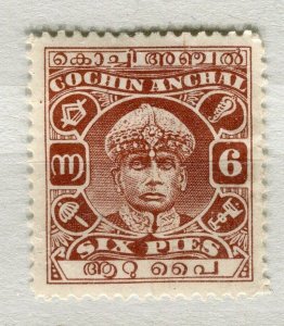 INDIA; 1930s early Rama Varma issue Mint hinged Shade of 6p. value