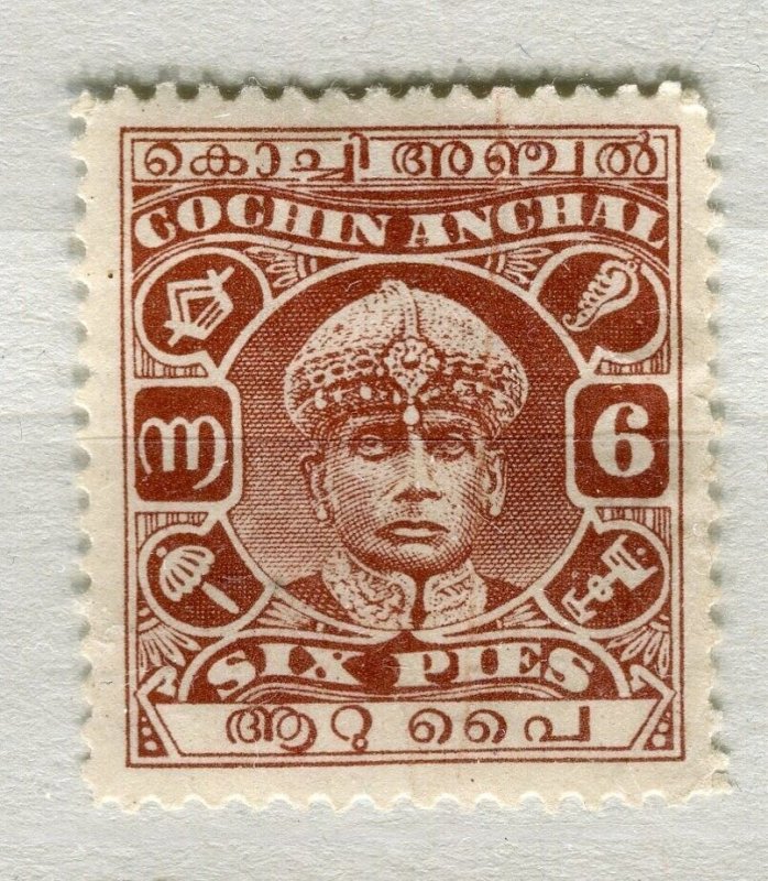 INDIA; 1930s early Rama Varma issue Mint hinged Shade of 6p. value